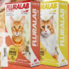 FluraLab GATOS Pequeños Con Moxidectina – 3 meses de protección